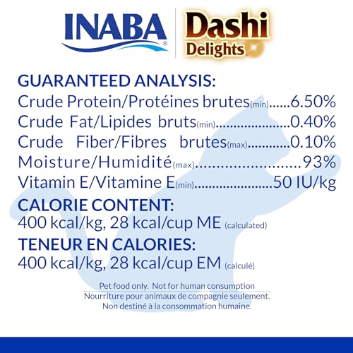 INABA Dashi Delights for Cats, Shredded Tuna Side Dish with Bonito Flake Broth, Cat Food Complement with Taurine & Green Tea Extract, 2.5 Ounce Cup, 6 Cups Total, Tuna with Salmon Recipe - image 8