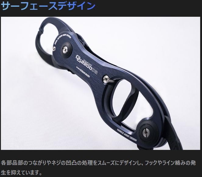 Amazon | スタジオオーシャンマーク オーシャングリップ Amazon | スタジオオーシャンマーク オーシャングリップ
