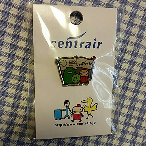 Amazon.co.jp: EXPO 2005 愛地球博 モリゾー キッコロ グッズ 愛知万博