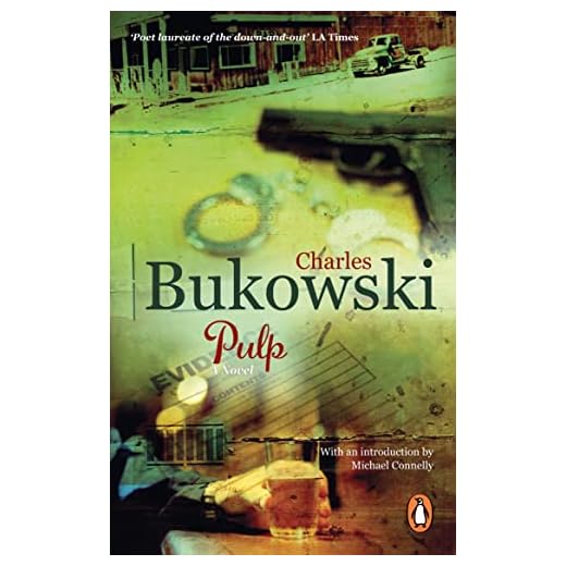 Pulp: A Novel