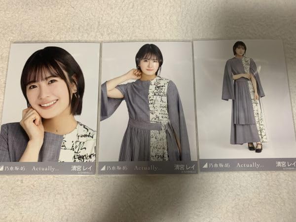 乃木坂46  Actually フルコンプ生写真 Amazon.co.jp: 乃木坂46 グッズ 川﨑桜 生写真 コンプ セット
