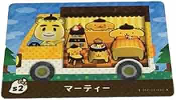 Amazon.co.jp: どうぶつの森 amiibo カード サンリオ S2