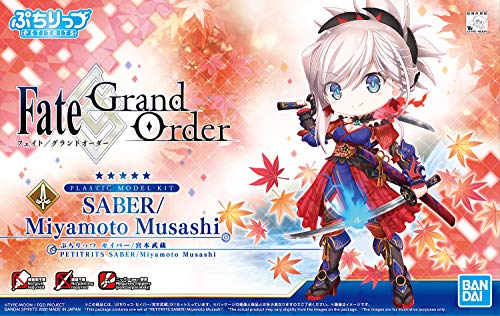 Puchirit FateGrand Order SaberMiyamoto Musashi Color Coded Plastic Model [Import Japonais] - vue 4