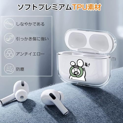 Cimoon AirPods Pro3 用 ケース の商品画像 3