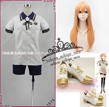 刀剣乱舞　平野藤四郎　コスプレ　靴　刀　ウィッグ　付き 刀剣乱舞 平野藤四郎 コスプレ 靴 刀 ウィッグ 付き Amazon.co.jp