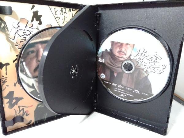 賞金稼ぎ コレクターズDVD Amazon.co.jp: 賞金稼ぎ コレクターズDVD : 若山富三郎: DVD