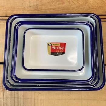 Amazon.co.jp: 再販白熊印ホーローバット 琺瑯 トレー 5枚