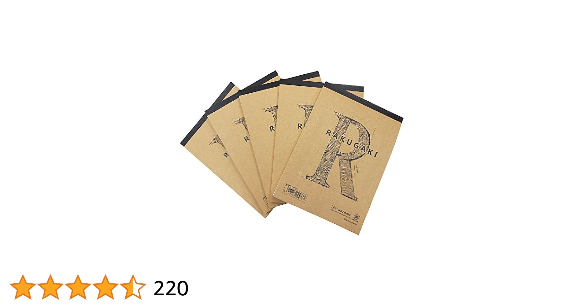 Amazon | エヒメ紙工 らくがき帳 RAKUGAKI A5判 5冊パック ARA5