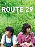 ルート29