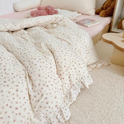 Image of BuLuTu Muslin Cotton Pink Floral Print Duvet Cover for Toddler Girls Kids Comforter Cover for Toddler Bed /Crib Duvet Cover with Ruffles, 47 inchx59 inch, No Pillow Cases