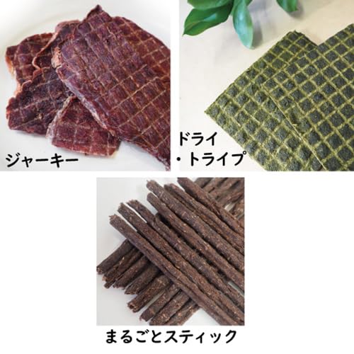 Amazon | 【3種類の味が楽しめる】鹿の匠丹波 お試し3種セット 犬用D