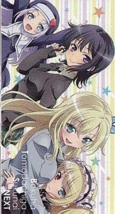 僕は友達が少ないNEXT　三日月夜空　等身大タペストリー 僕は友達が少ないNEXT 三日月夜空 等身大タペストリー - メルカリ
