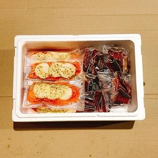 [北海道根室市] スモークサーモンカプレーゼ8～12P(計1.5kg)&鮭とば100g×9P D-09045