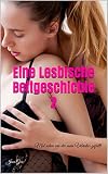 vibrator dm drogerie  Eine Lesbische Bettgeschichte 2: Mal sehen wie dir mein Vibrator gefällt