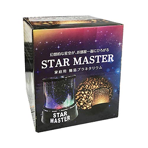 STAR EXTRA ホームプラネタリウム Amazon | 家庭用プラネタリウム 「ホームスター EXTRA」 | 宇宙