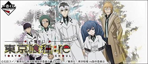 Amazon 一番くじ 東京喰種 Re 全17種 ラストワン賞なし トーキョーグール 佐々木 鈴屋 有馬 旧多 アニメジャパン ジャンプフェスタ 石田スイ 金木 アニメ 萌えグッズ 通販