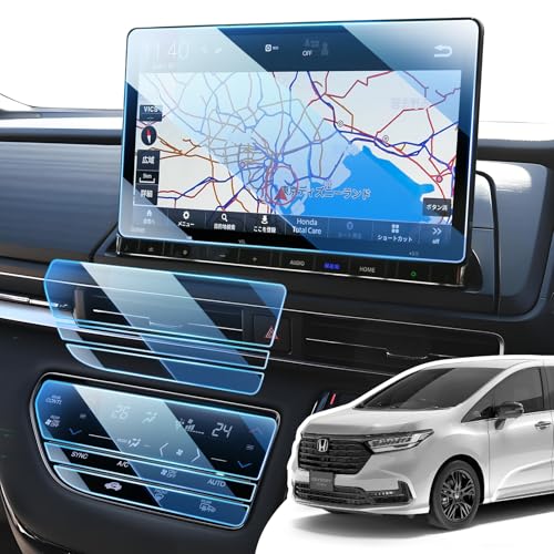 LANGBEAN ホンダ オデッセイ rc5 保護フィルム【ナビ+エアコン フィルム 2 枚セット】2024 新型 11.4インチ LXM-247VFLi ホンダ オデッセイ 専用アクセサリー オデッセイ 保護フィルム 高感度タッチ 指紋防止 9H キズ防止 汚れ防止 貼付簡単