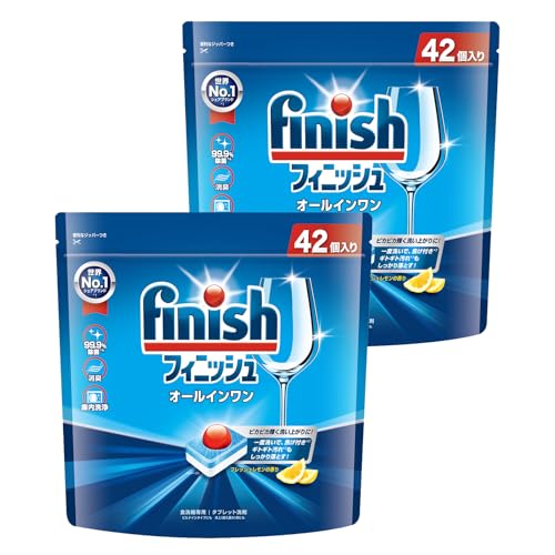 Dishwasher Detergent Finish All-in-One Premium Powerball Cube M 2 Pieces