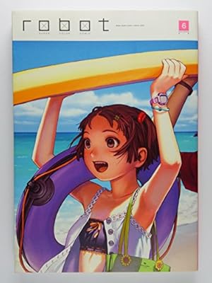 re futurhythm] standard edition | 村田 蓮爾 |本 | 通販 | Amazon