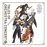 テイルズ オブ オーケストラコンサート2016 コンサートアルバム