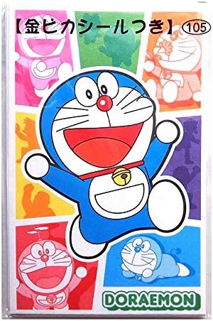 ドラえもん ポチ袋 5枚入り 金ピカシールつき 平成9 26年 ぽち袋