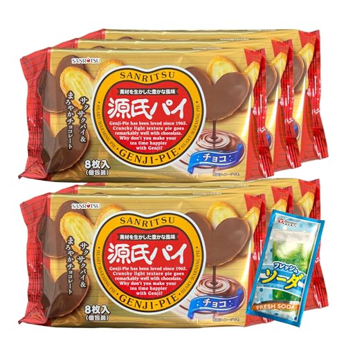 【Amazon.co.jp 限定】 源氏パイ チョコ ×6袋 オリジナルセットのサムネイル