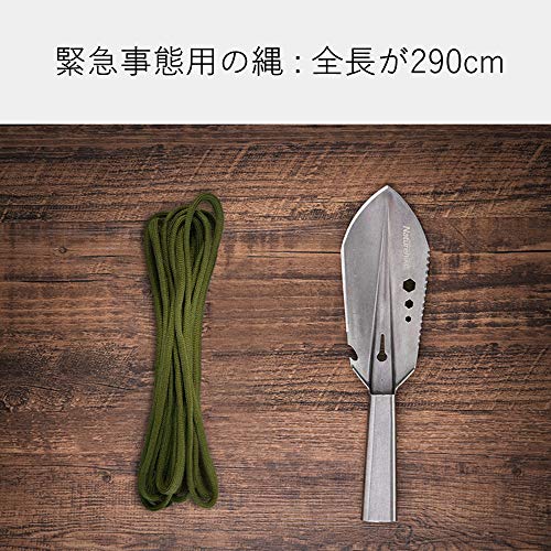 Naturehike公式ショップ 多機能シャベル 園芸 スコップ アウトドア キャンプ用品 ノコギリ/栓抜き/穴掘り/レンチ/定規など ガーデニング 屋外 携帯 車載 緊急ツール 災害対策 収納バック付き (鋼) 4枚目
