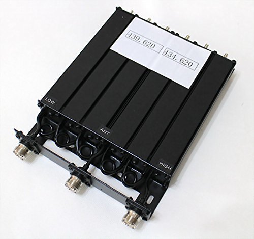 WishRing UHF 380-512MHz 30W DUPLEXER for Two Way Radio repeater N/M/BNC connector