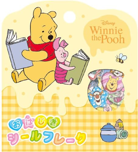 クラックス おはじき シール フレーク くまのプーさん 134026のサムネイル