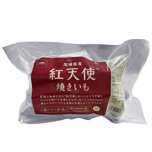 【コストコ】茨城県産 紅天使 焼きいも 1kg 冷凍便のサムネイル