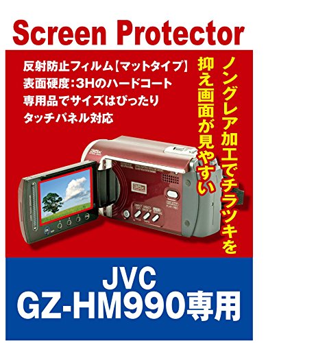 yAR˖h~{wh~zیtB rfIJ JVC Everio GZ-HM990 p ݊i(ARR[gwh~@\t)