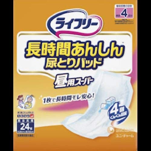 Ct[ ԈS AƂpbh pX[p[ 24(e[v^Cvp) ×2Zbg