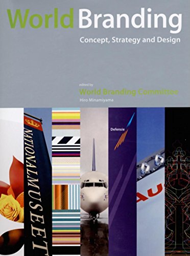 World Branding anglais japonais manuel bilingue d'apprentissage accéléré - 2