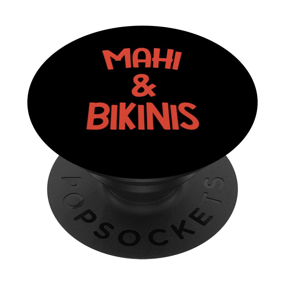 Fisherwoman Love - Mahi & Bikinis Funny Girls Trip Fishing PopSockets Swappable PopGrip, Black