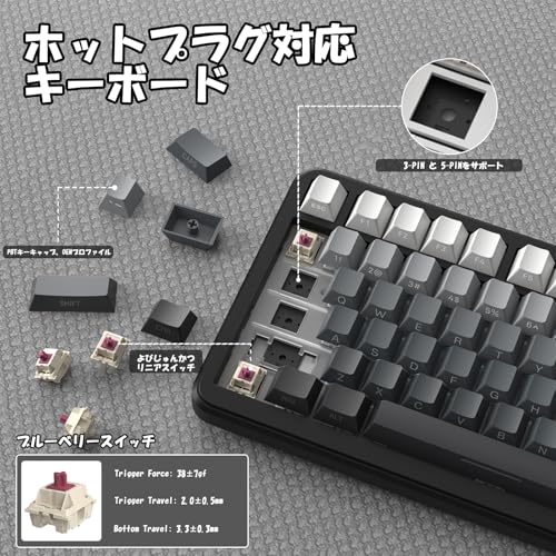 ATTACK SHARK X85Pro ゲーミングメカニカルキーボード の商品画像 5