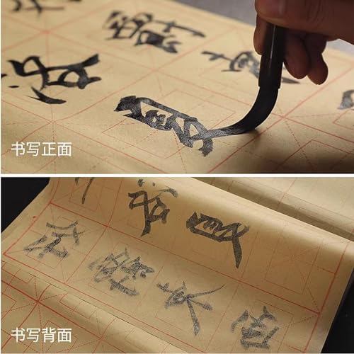 MEGREZ Papel Sumi para Prática de Caligrafia Chinesa, Papel Xuan Maobiano para Estudantes Iniciantes