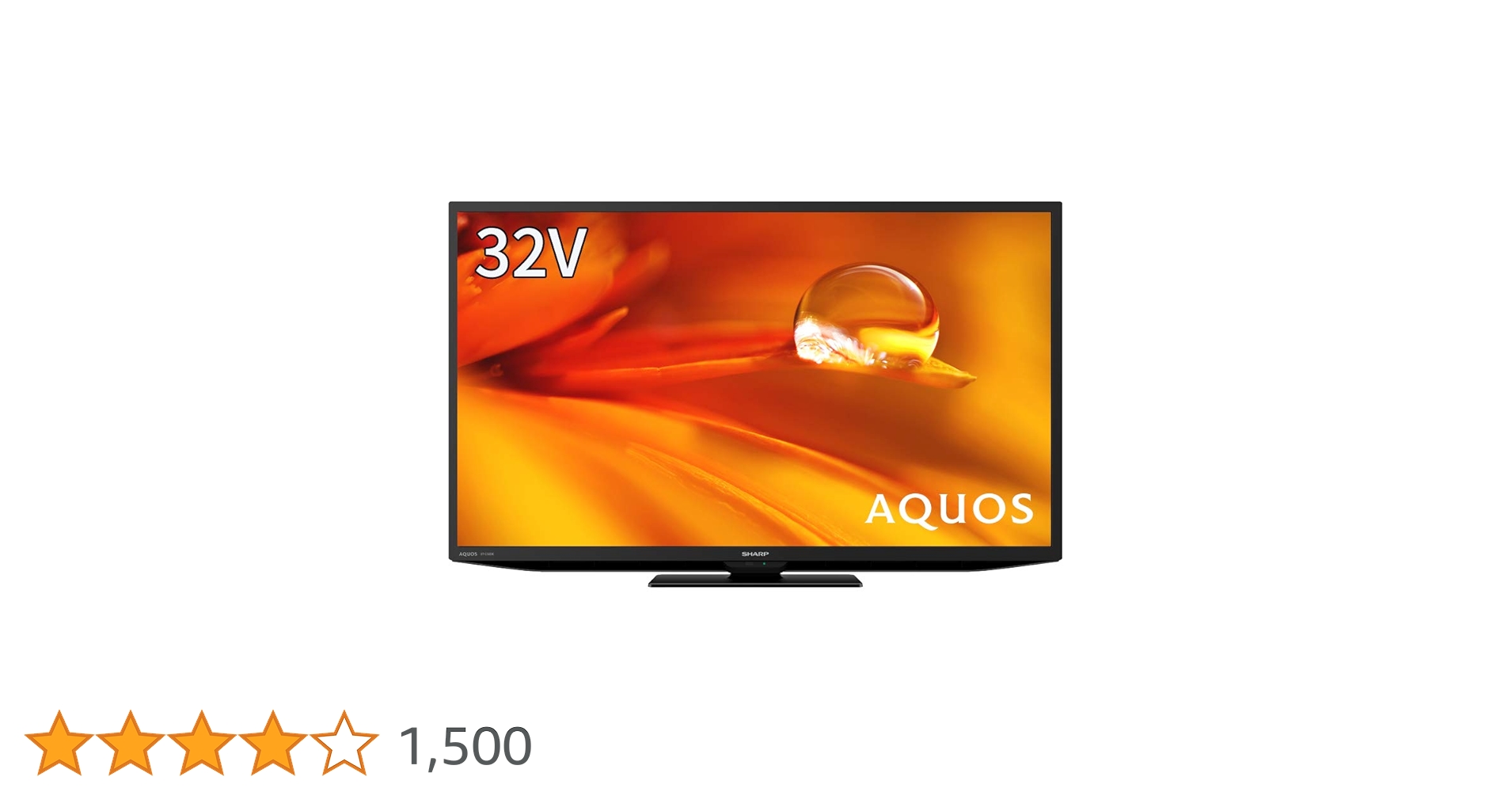 【新品・未開封】SHARP 32V型液晶テレビ 2T-C32DE-B Amazon.co.jp: シャープ 32V型 液晶 テレビ AQUOS 2T-C32DE-B