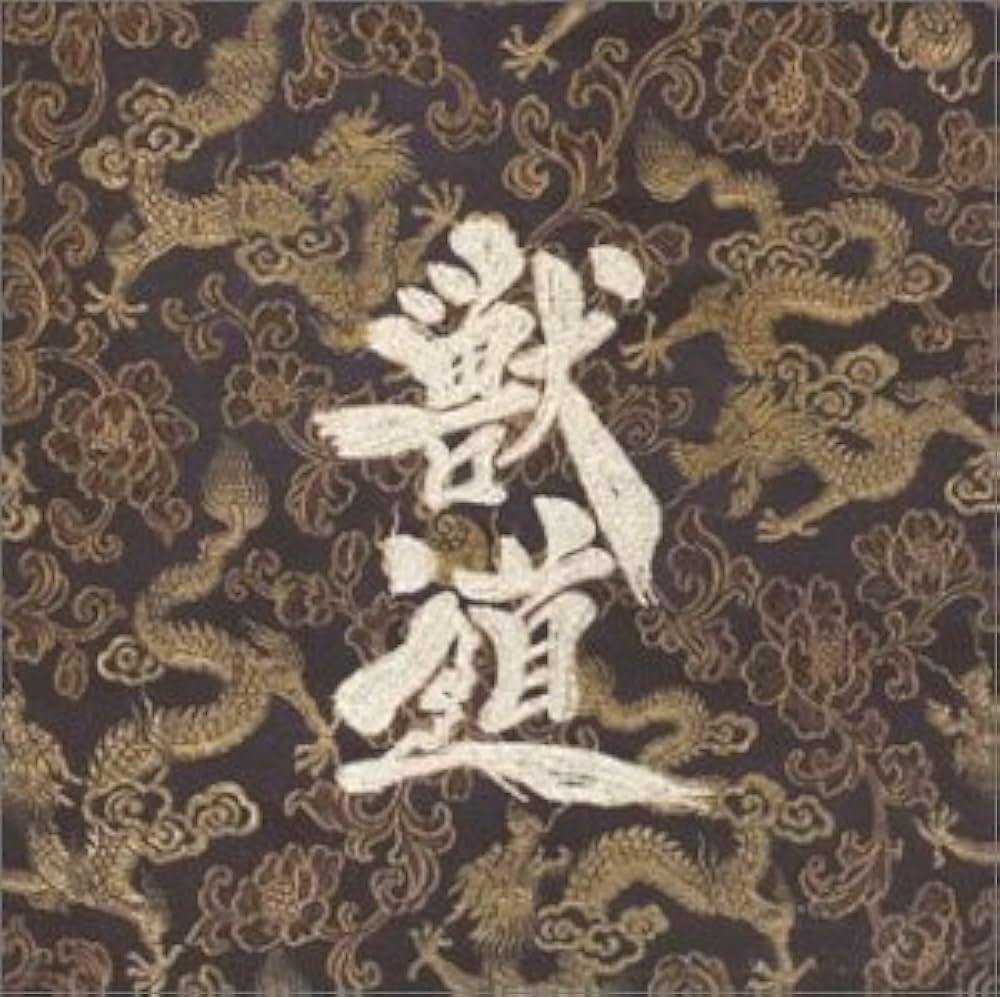 Gargoyle 非売品CDセット Yahoo!オークション -「gargoyle」(CD) の落札相場・落札価格