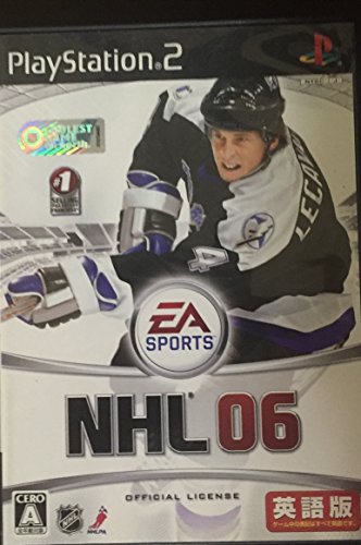 NHL 06 Japan Import édition rare jeu vidéo de sport de collection pour passionnés