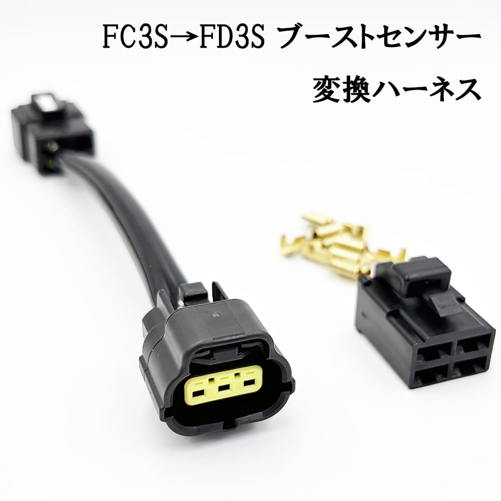 Amazon | 0254 【日本製】 RX-7 FC3S → FD3S ブースト センサー 圧力