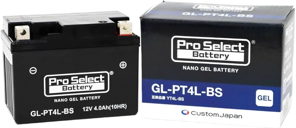 1191 新品バッテリー、バッテリー2個そのまま 1191 新品バッテリー、バッテリー2個そのまま