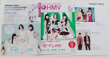 【匿名配送】Perfume　パンフレット　写真集　13冊　まとめ売り 匿名配送】Perfume パンフレット 写真集 13冊 まとめ売り - メルカリ