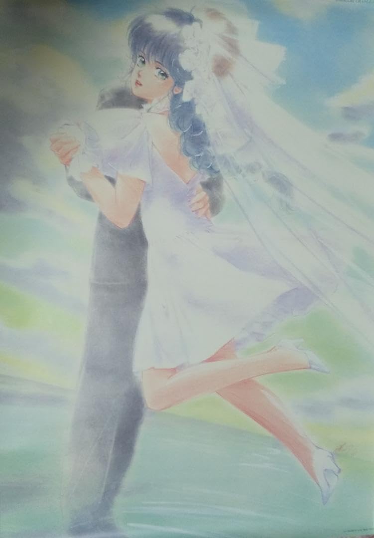 きまぐれオレンジロード　Loving Heart　特典ポスター Amazon.co.jp: きまぐれオレンジロード Loving Heart特典 ポスター