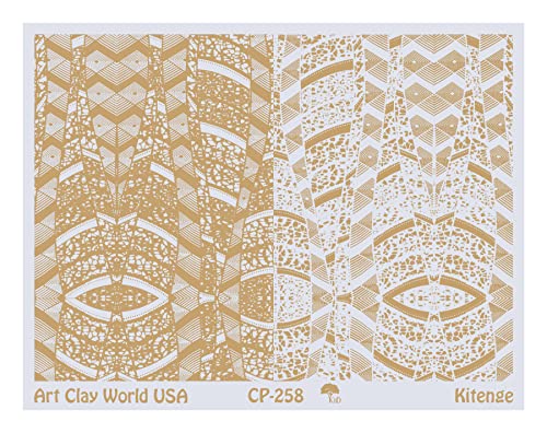 Low Relief Texture Plate Kitenge Design - 1 Pc.