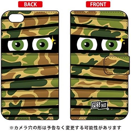 YESNO Folio Smartphone Case Miira-kun Crazy Rainbow / for iPod Touch (6th Generation) ATC6TH-IJTC-401-N251