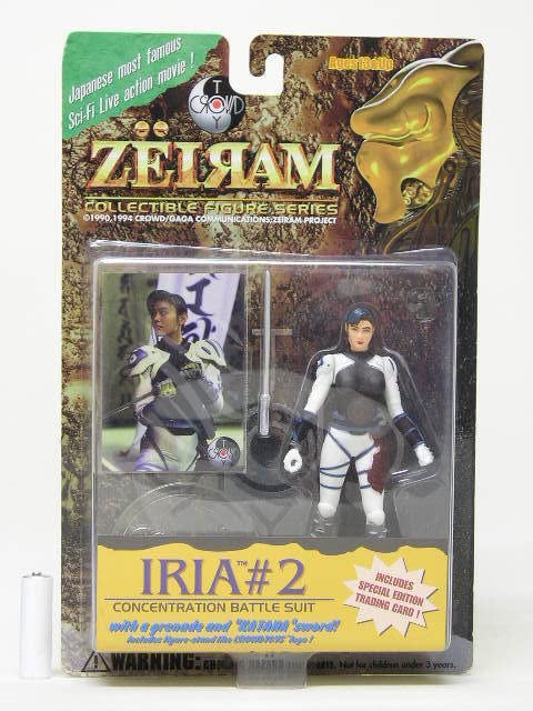 Iria #2 フィギュア 集中バトルスーツ Amazon | □Crowdtoy ZEIRAM ゼイラム #2 IRIA フィギュア
