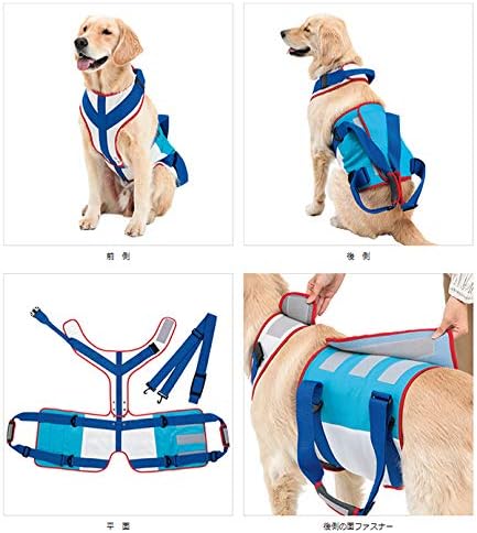 犬 歩行補助ハーネス 介護 ハーネス 胴輪 LaLaWalk ララウォーク 大型