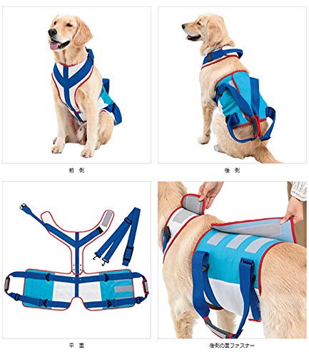 Amazon | 犬 歩行補助ハーネス 介護 ハーネス 胴輪 LaLaWalk ララ