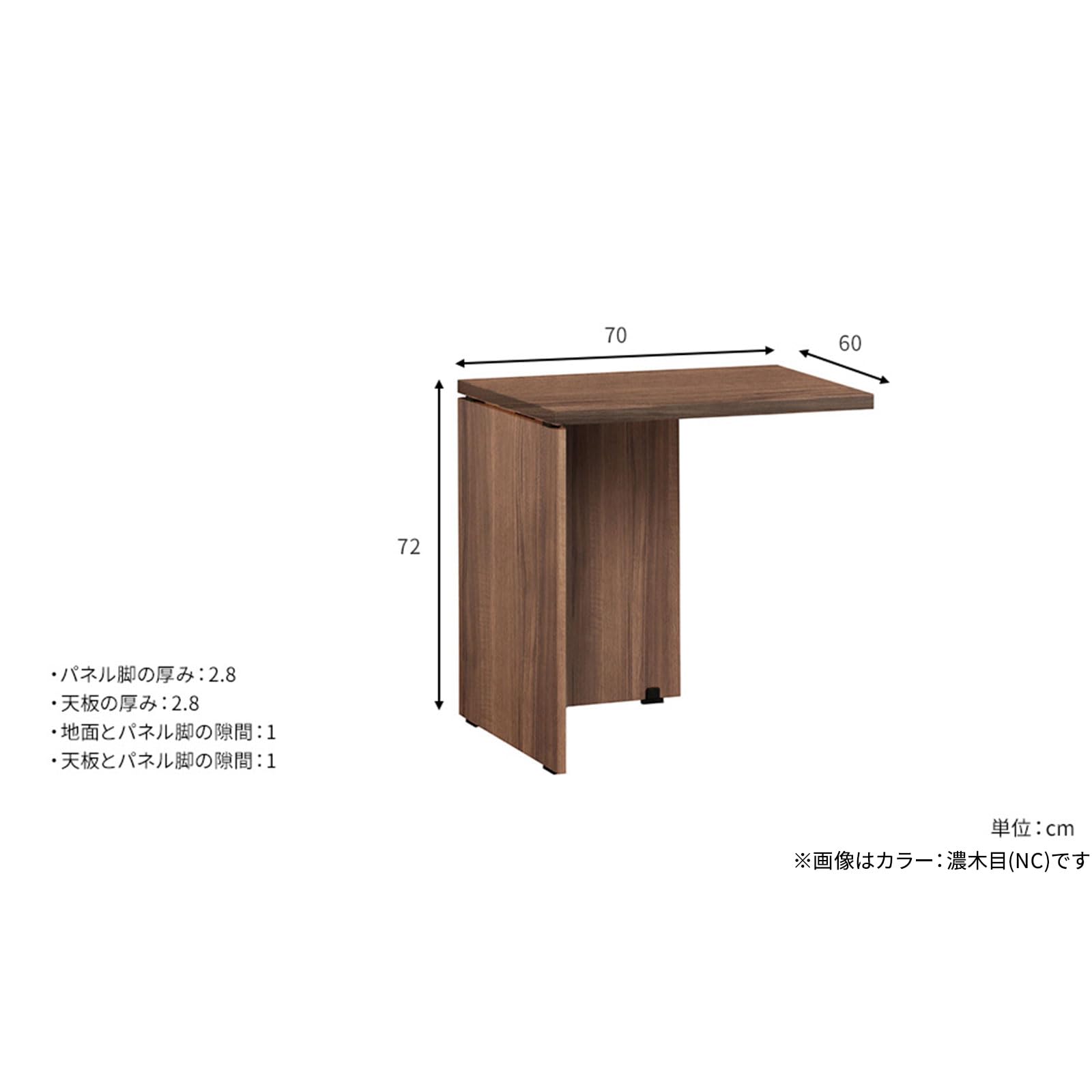 fantoniデスク　パネル脚デスク fantoni GF/GL デスク パネル脚 幅180 奥行80 高さ72cm
