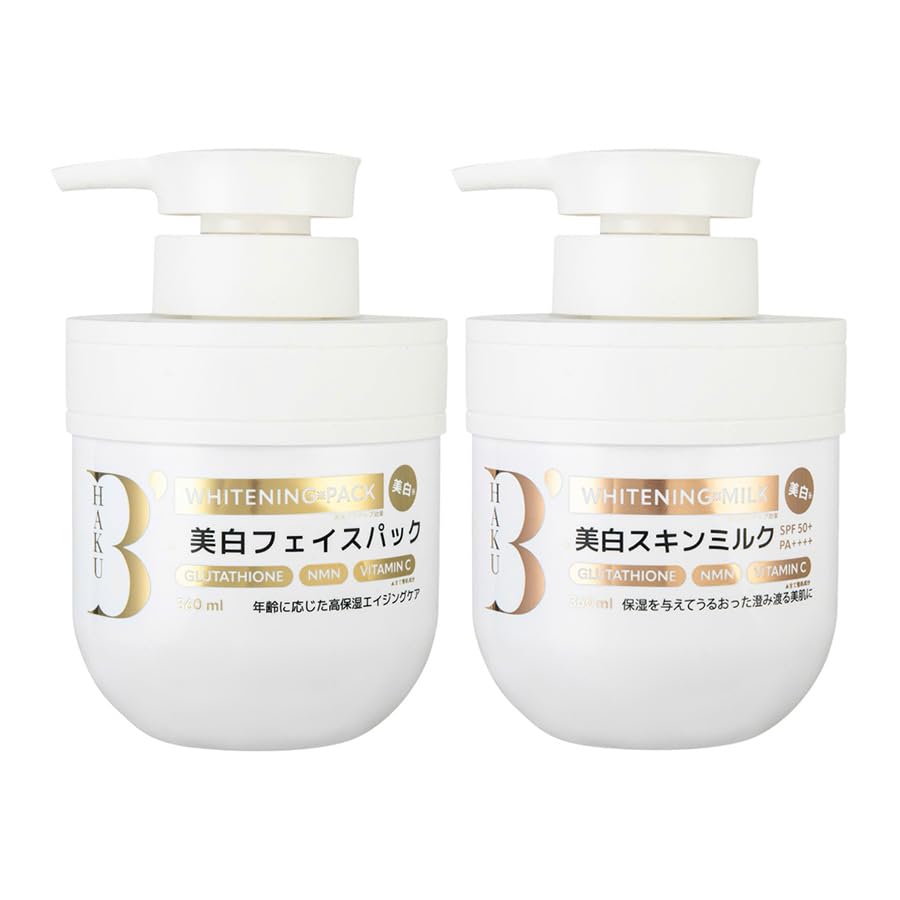 B'HAKU美白フェイスパック・B'HAKU美白スキンミルク Amazon.co.jp: B'HAKU 美白フェイスパック＋美白スキンミルク（2個